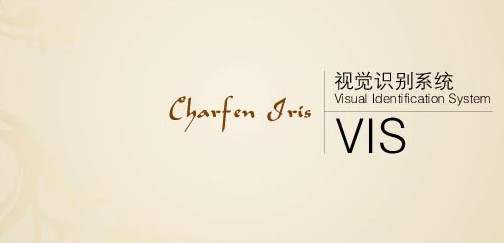 杭州廣告設計公司何以潔身自好