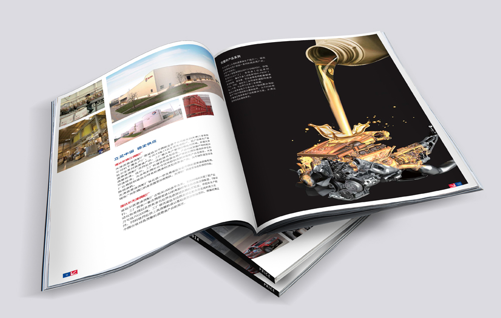 學(xué)校標(biāo)志設(shè)計(jì)要做好哪些問題?