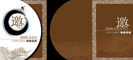 杭州視覺設(shè)計公司應(yīng)秉持什么樣的設(shè)計理念