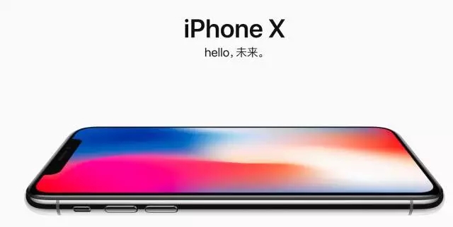 【石特策略】賣(mài)腎也要買(mǎi)的iPhone X,處于品牌3.0階段!