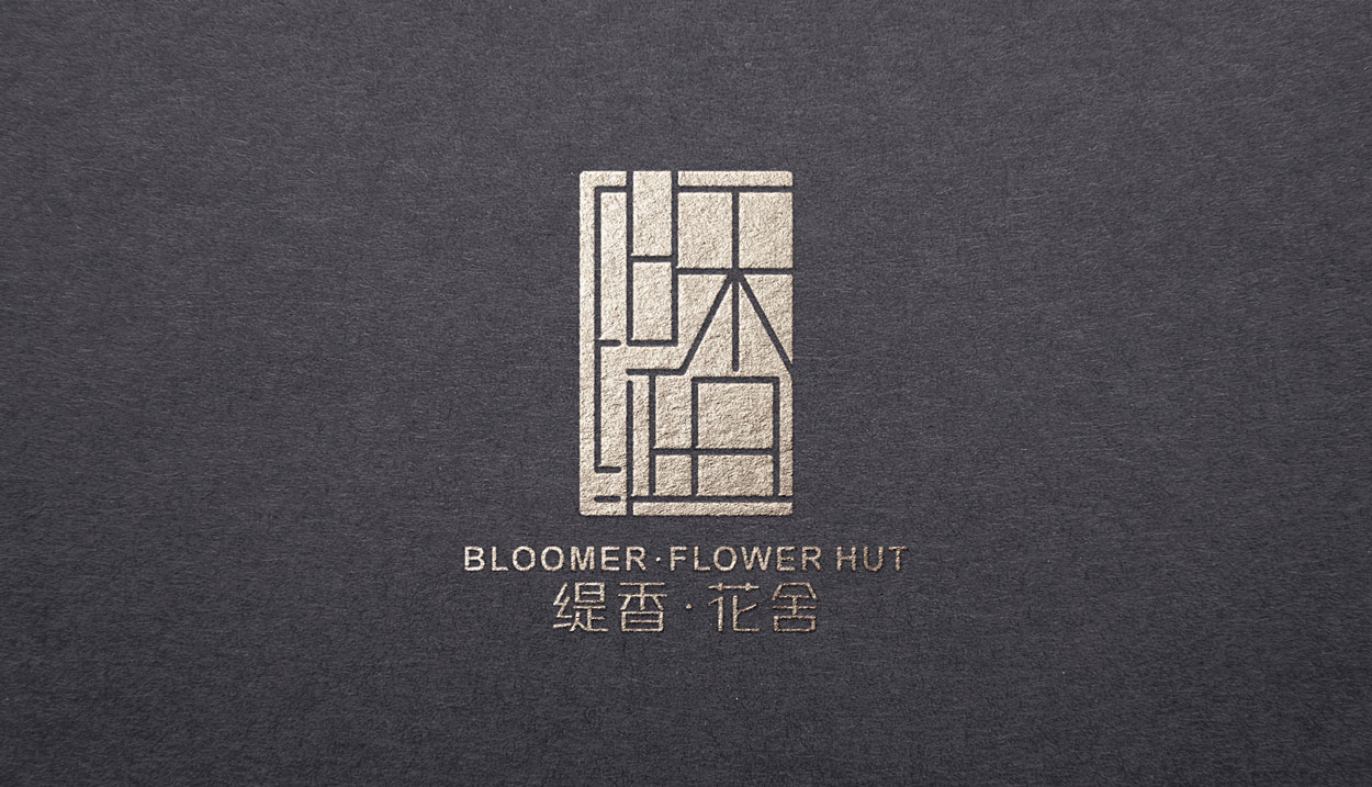 品牌形象設計公司一般需要經歷哪些階段?