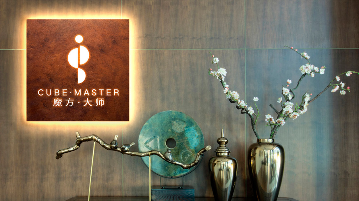 品牌設(shè)計公司對“舊”品牌的“新”升級