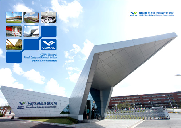 針對(duì)杭州餐飲應(yīng)用logo設(shè)計(jì)哪些特點(diǎn)要注意?