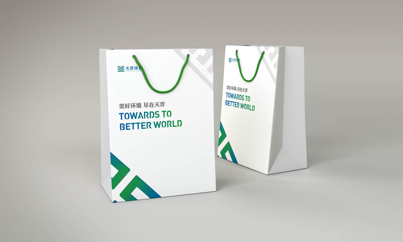 品牌戰略咨詢公司怎么樣才能放心選擇？