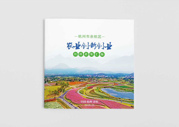 企業(yè)品牌文化建設(shè)的特點(diǎn)和優(yōu)勢是什么?