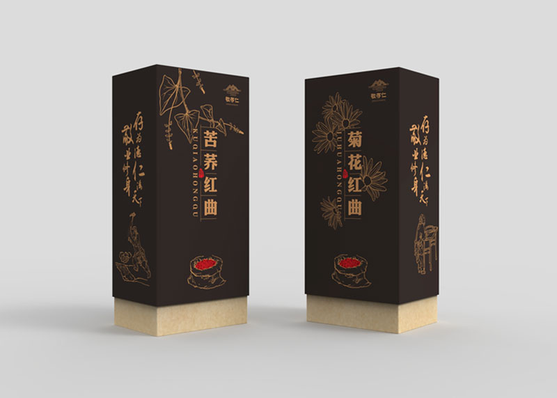 食品包裝設計需要注意哪些問題