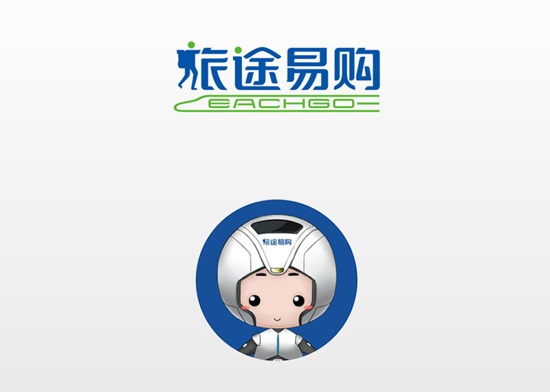 產品策略方案的基本要素是什么?