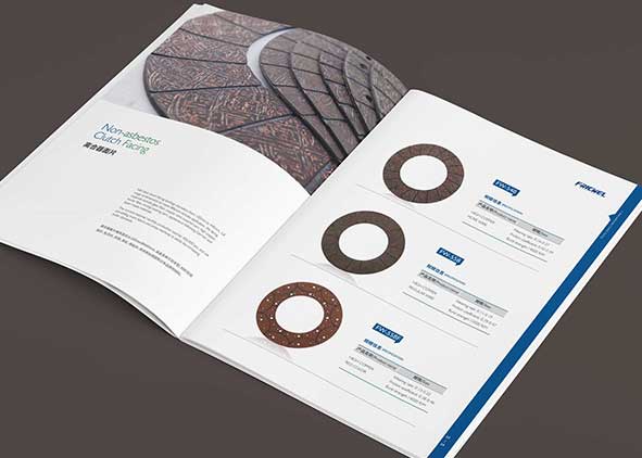 企業創意畫冊設計“創意與創新的結合”