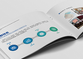 設(shè)計宣傳冊之前需要準備哪些材料