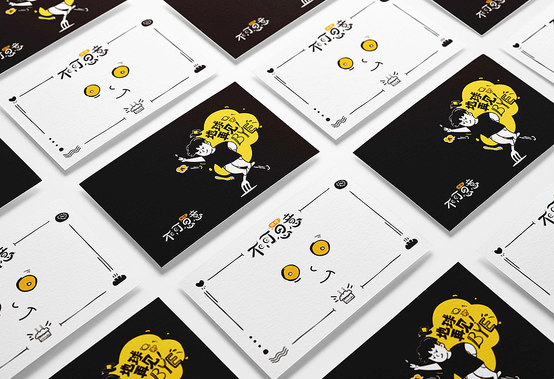 酒類VI設計提高受眾與員工的歸屬感