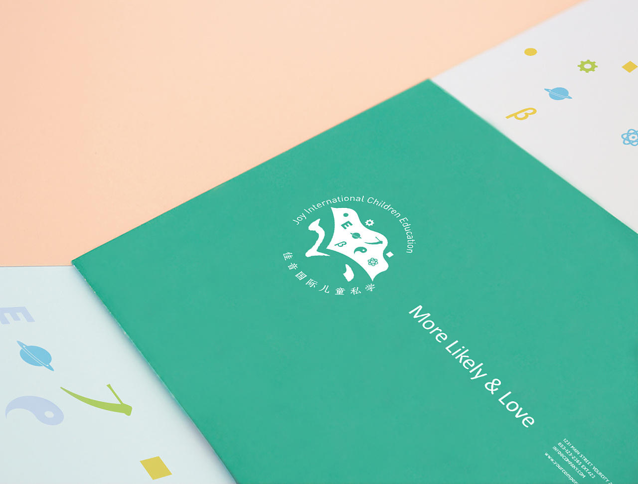 品牌廣告全案公司是如何改進VI設計后面的細節?