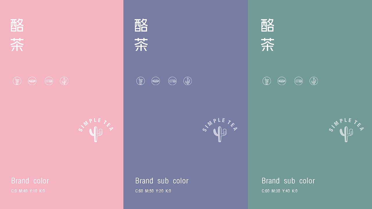 vi識(shí)別系統(tǒng)設(shè)計(jì)注重整個(gè)組織的塑造