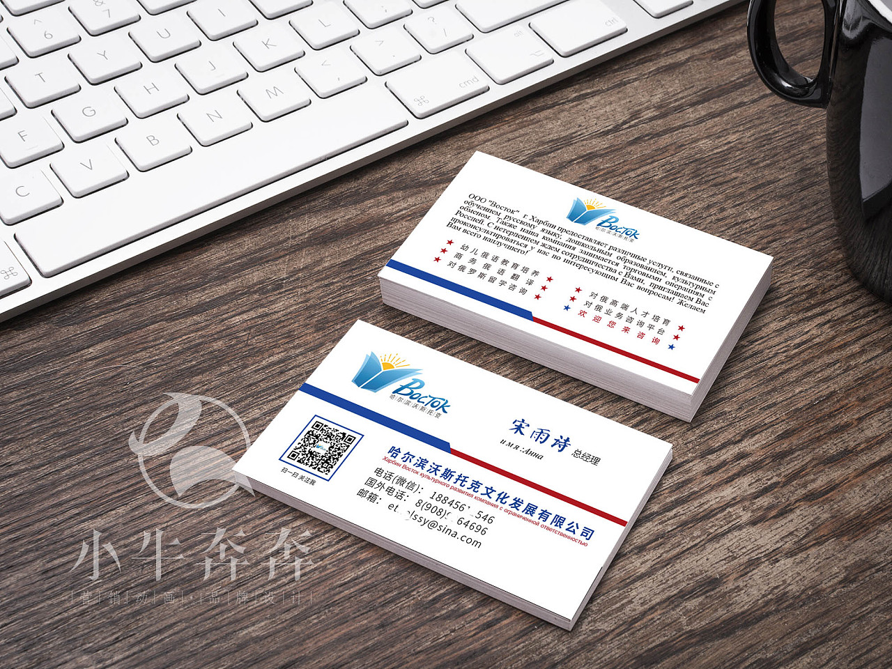 為何品牌定位要以消費者為目標？