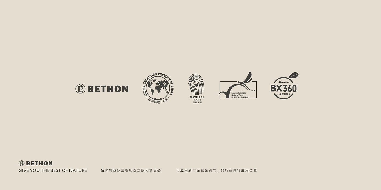 判斷品牌定位策略效果的方法有哪些？