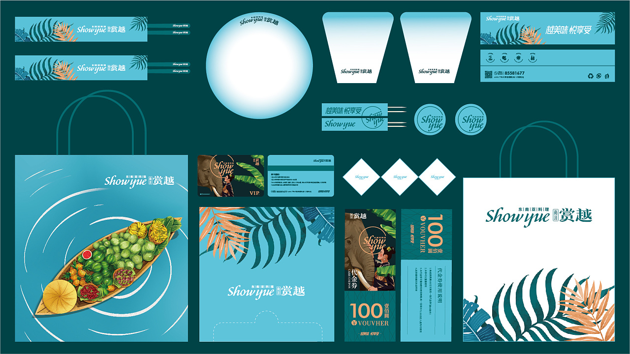 專業餐飲策劃團隊是如何精確定位的?