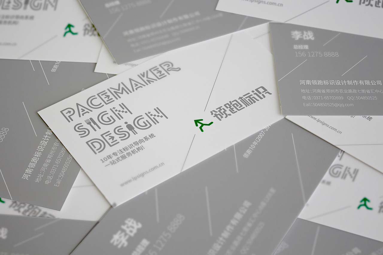 營(yíng)銷策劃公司哪家好?——石特廣告策劃公司