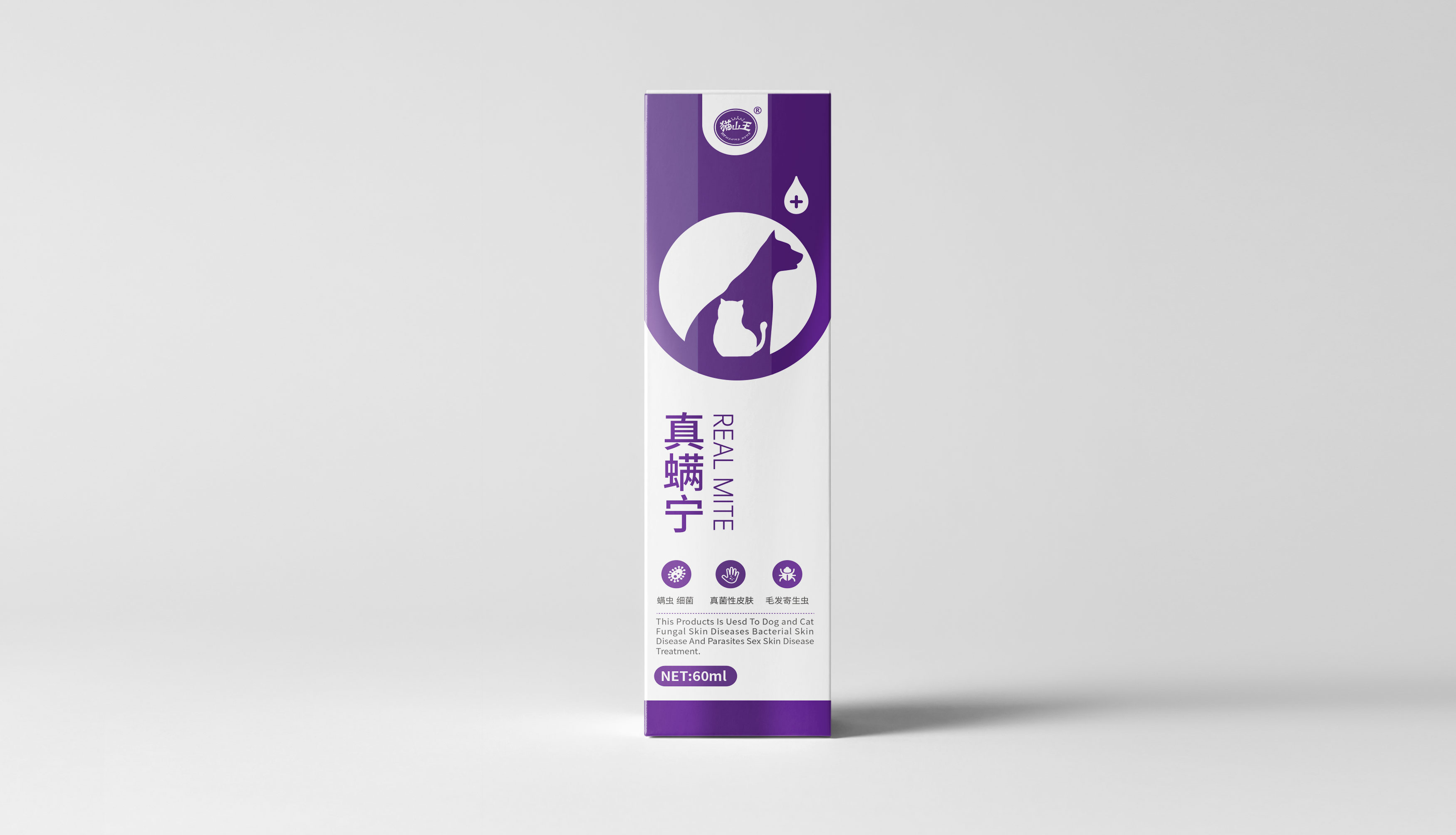 企業產品宣傳片制作想要呈現什么