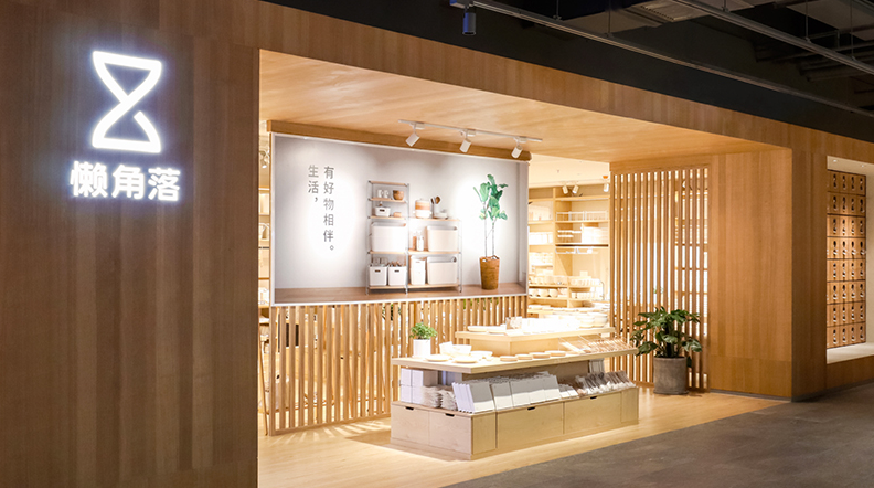 品牌導向標識設(shè)計應該如何來做?