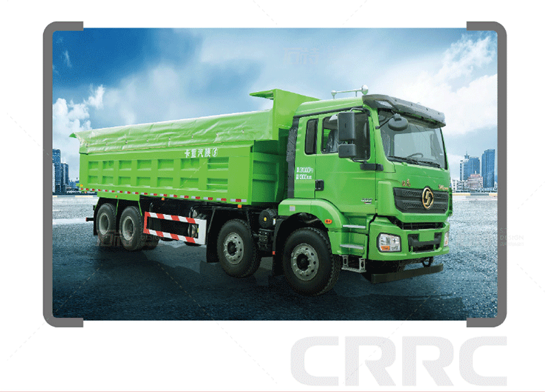 簽約江西中城通達(dá)新能源設(shè)備有限公司宣傳冊(cè)設(shè)計(jì)!