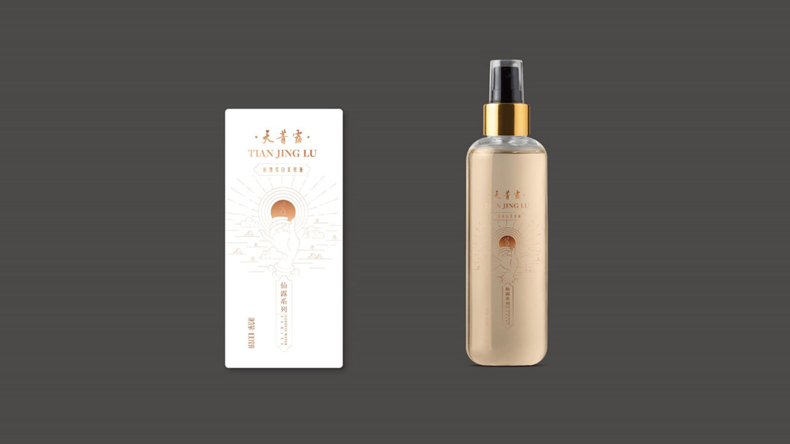 怎么做好產品品牌全案策劃?