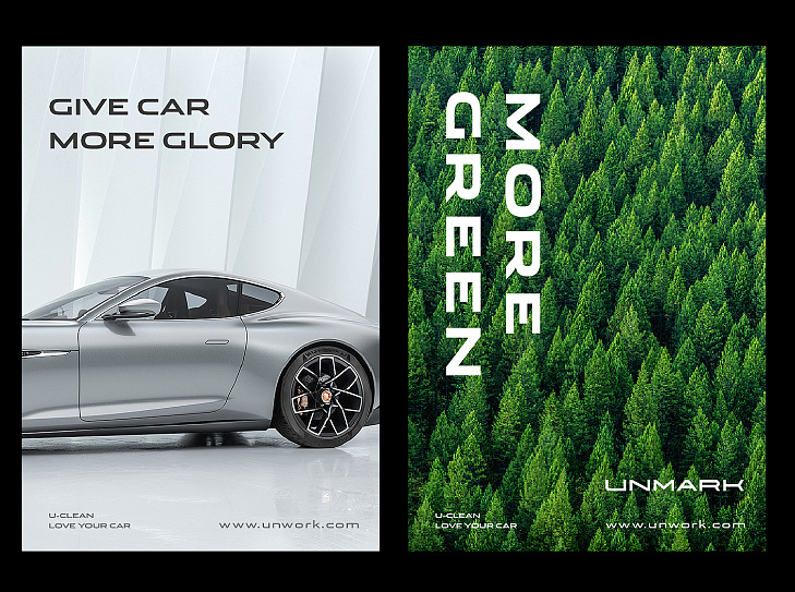 創意企業CEO談創新體驗