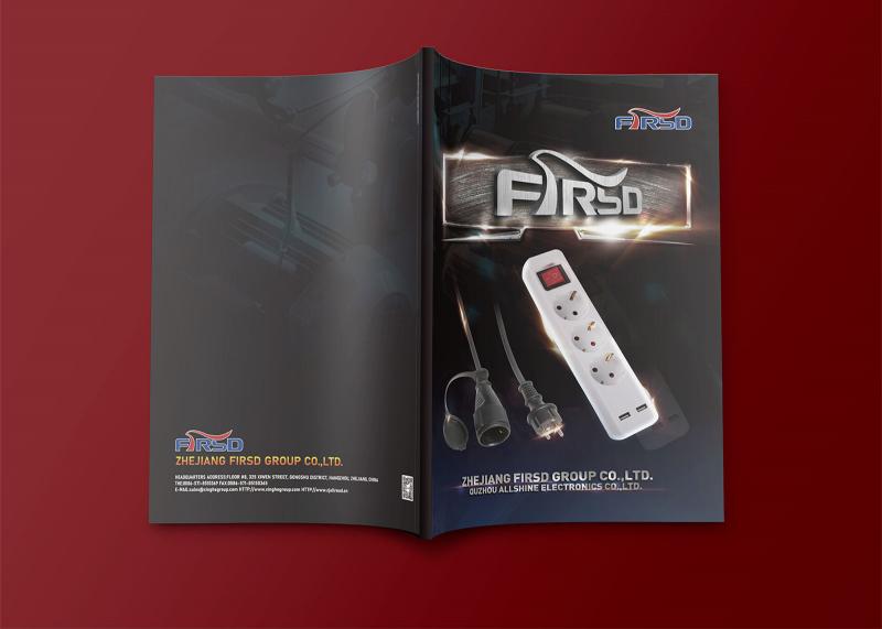 簽約浙江福仕達集團有限公司宣傳冊設計!