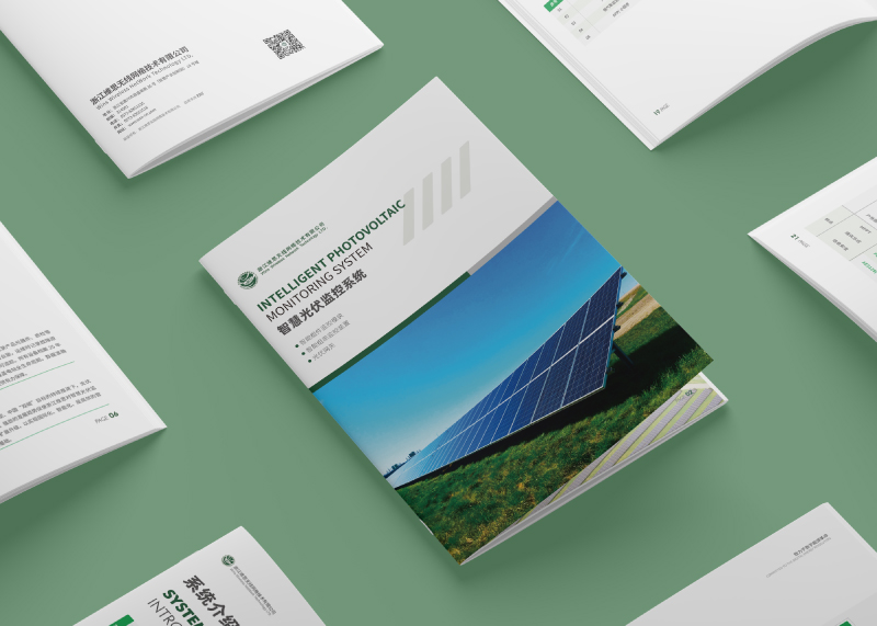 簽約江維思無線網(wǎng)絡(luò)技術(shù)有限公司設(shè)計(jì)制作!