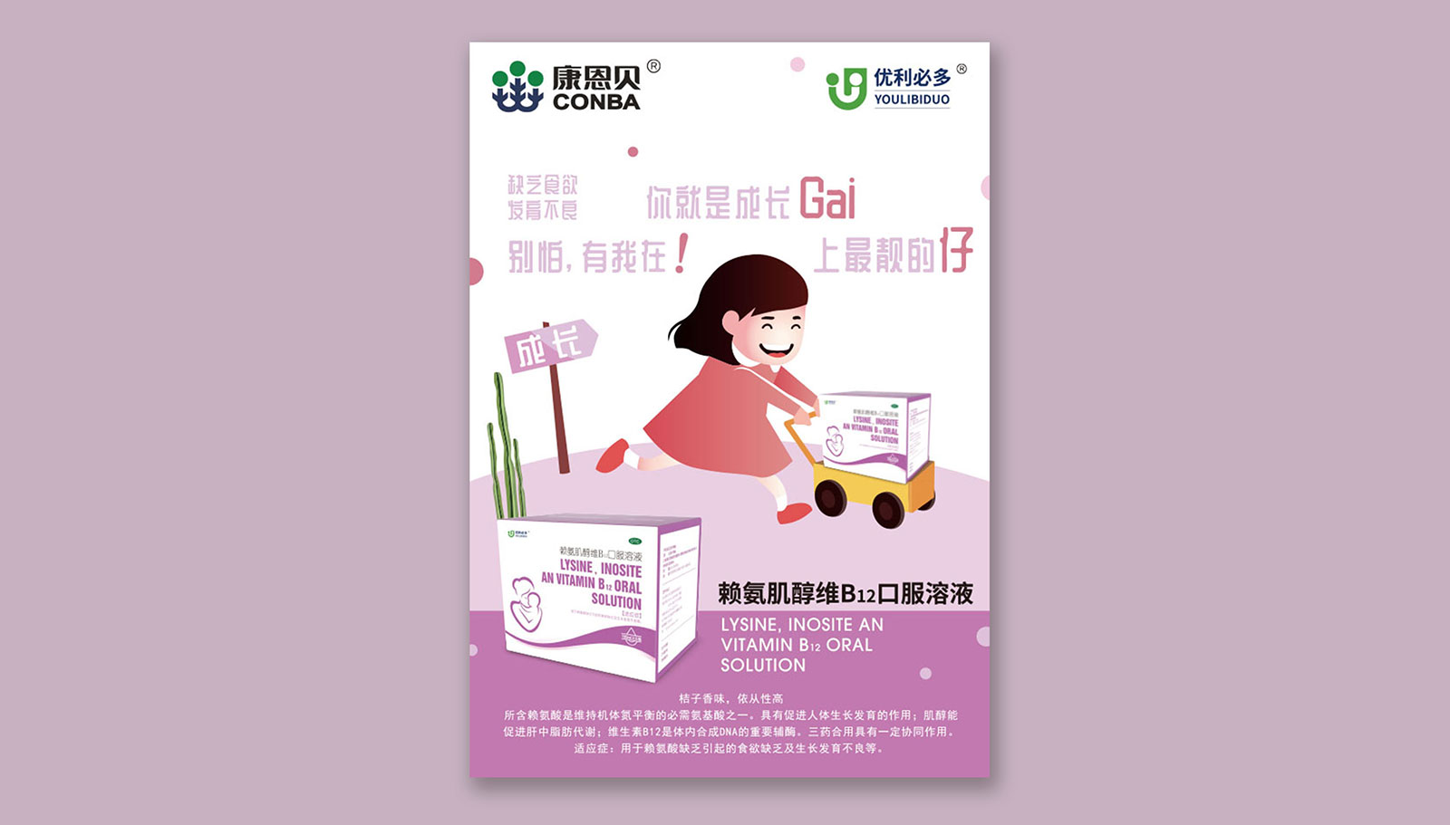 1595662276879225.jpg 04.jpg