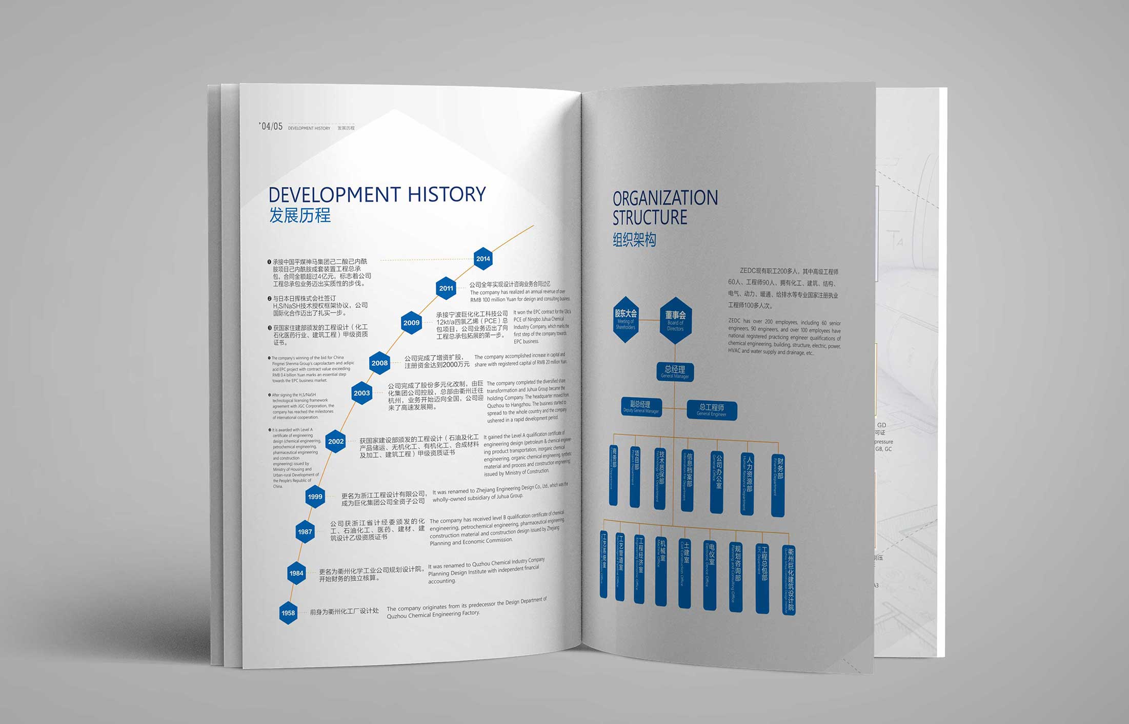 1596189260938063.jpg 1.jpg