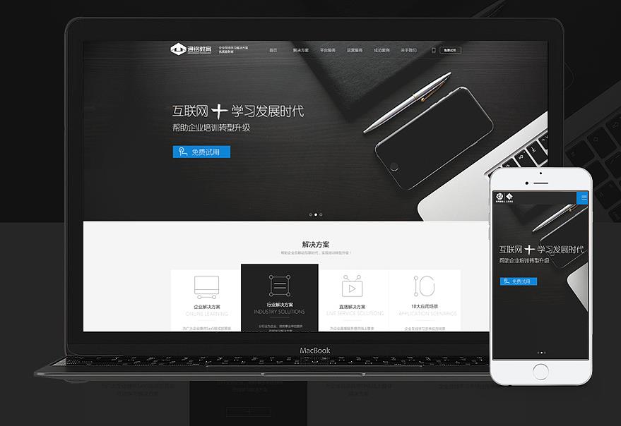 1603353977109223.jpg 360截圖20201022160605289.jpg