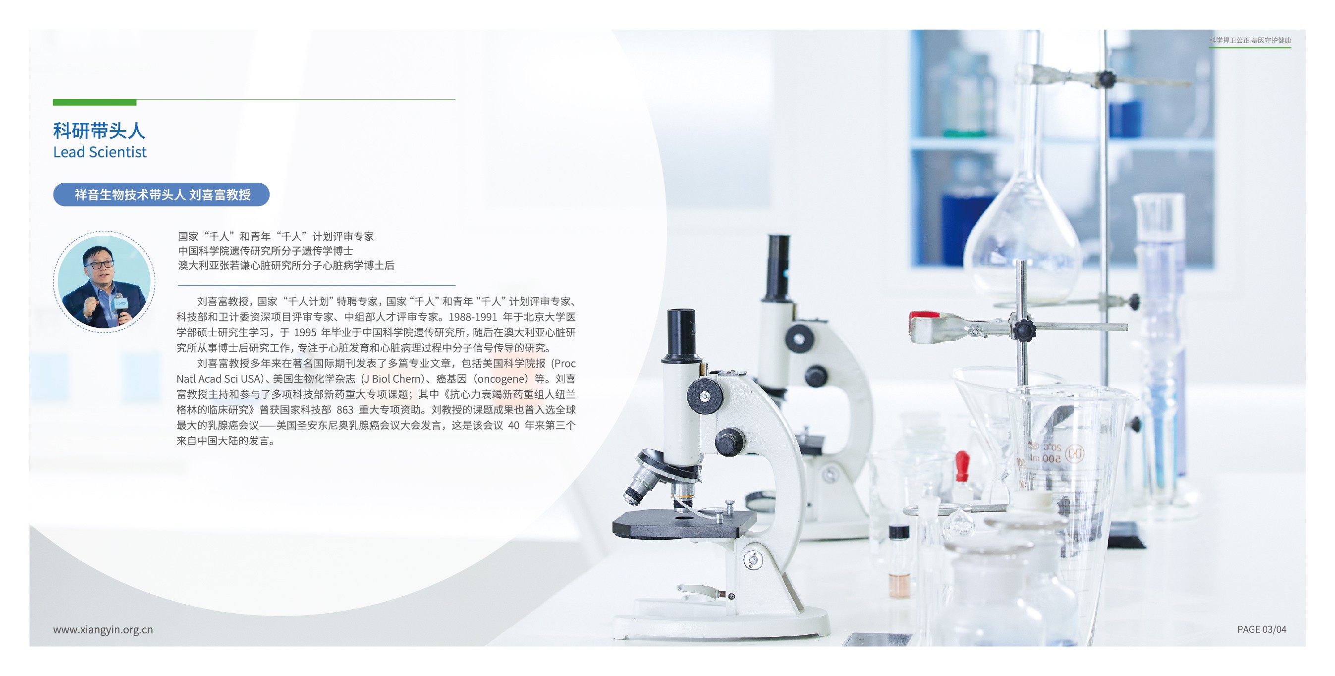 1606209069452714.jpg 20200914_畫板 09.jpg