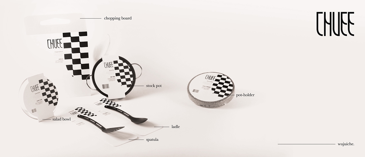 廚房用品創(chuàng)意包裝設(shè)計(jì) 廚房用品創(chuàng)意包裝設(shè)計(jì)