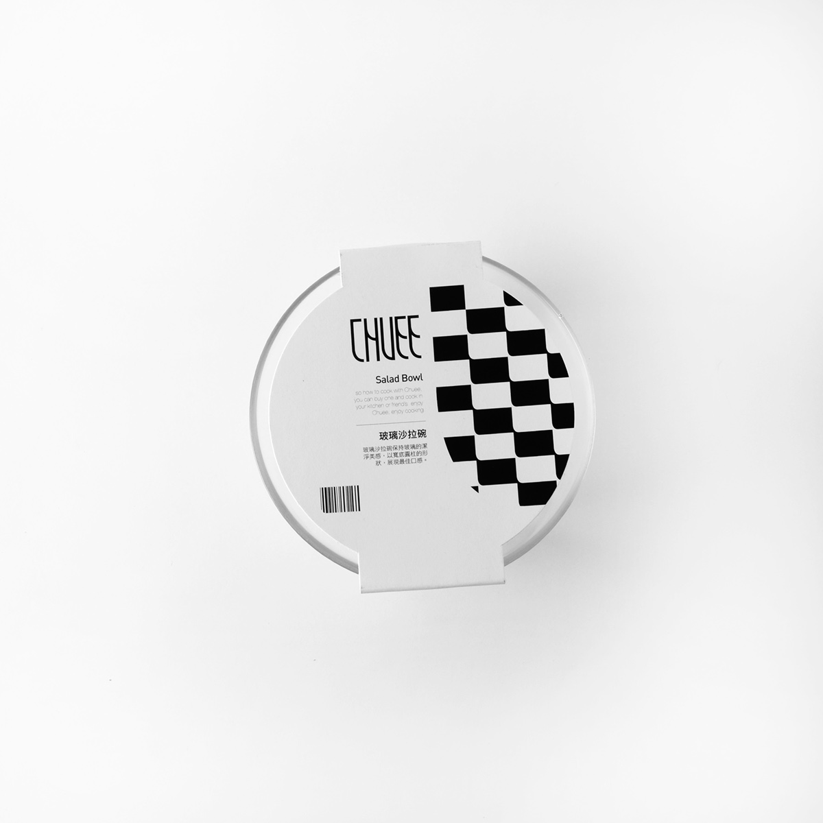 廚房用品創(chuàng)意包裝設(shè)計(jì) 廚房用品創(chuàng)意包裝設(shè)計(jì)