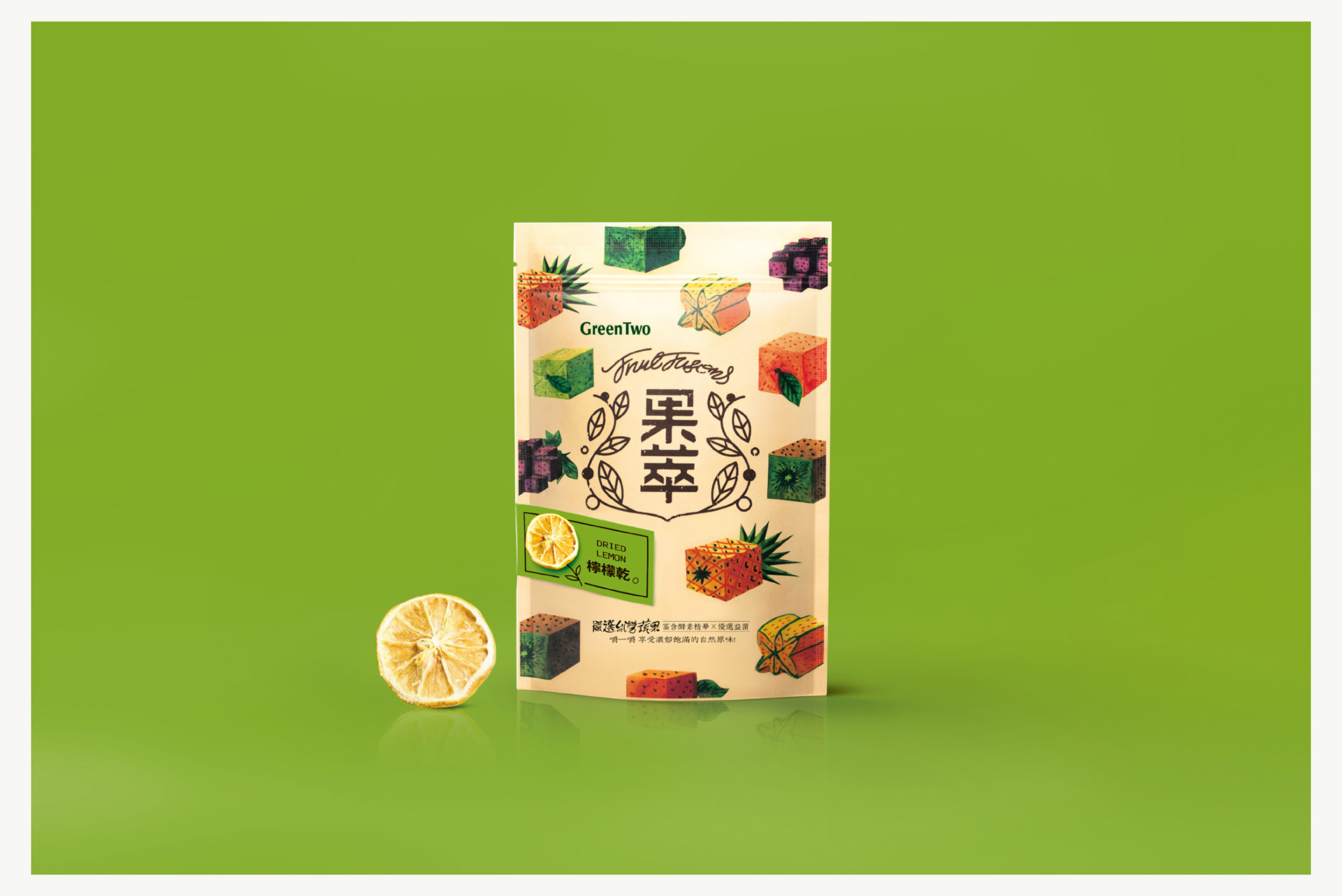 發酵果干插畫包裝設計 發酵果干插畫包裝設計