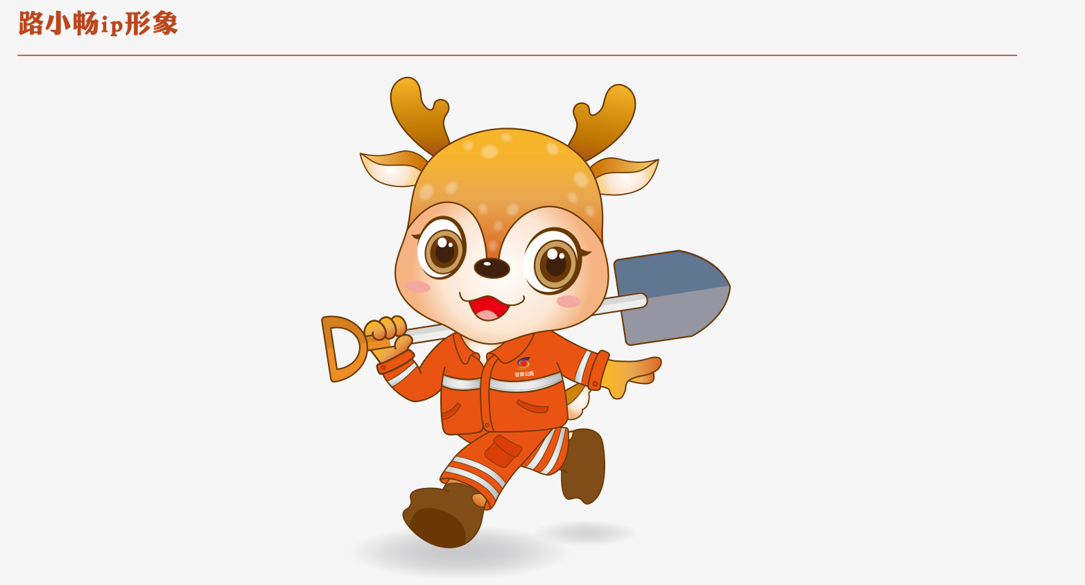 1667641732134113.png image.png