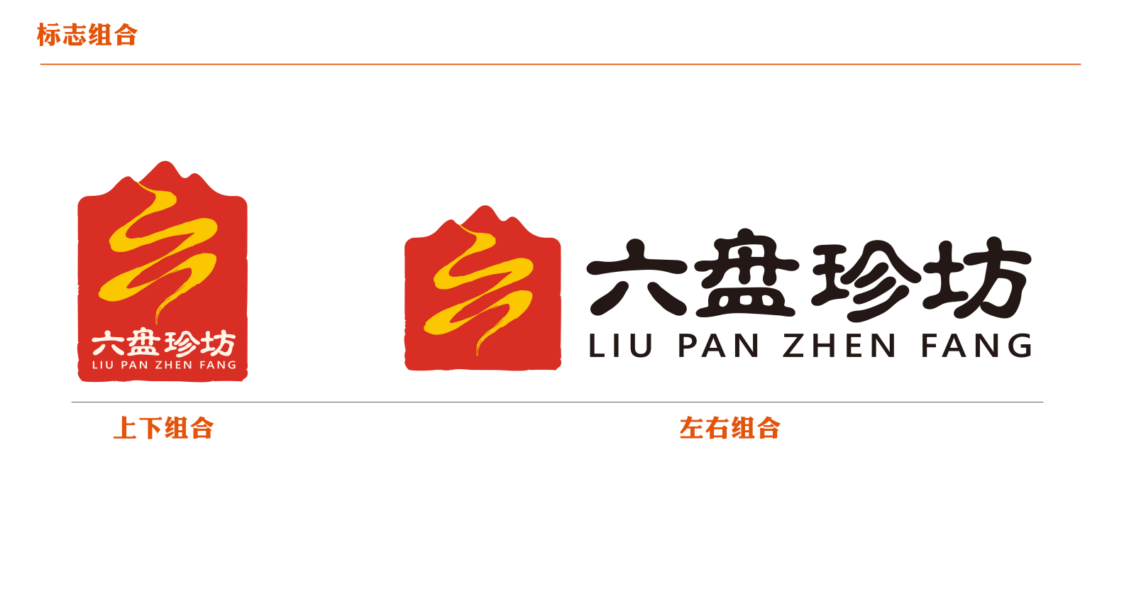 1673001086689067.png image.png