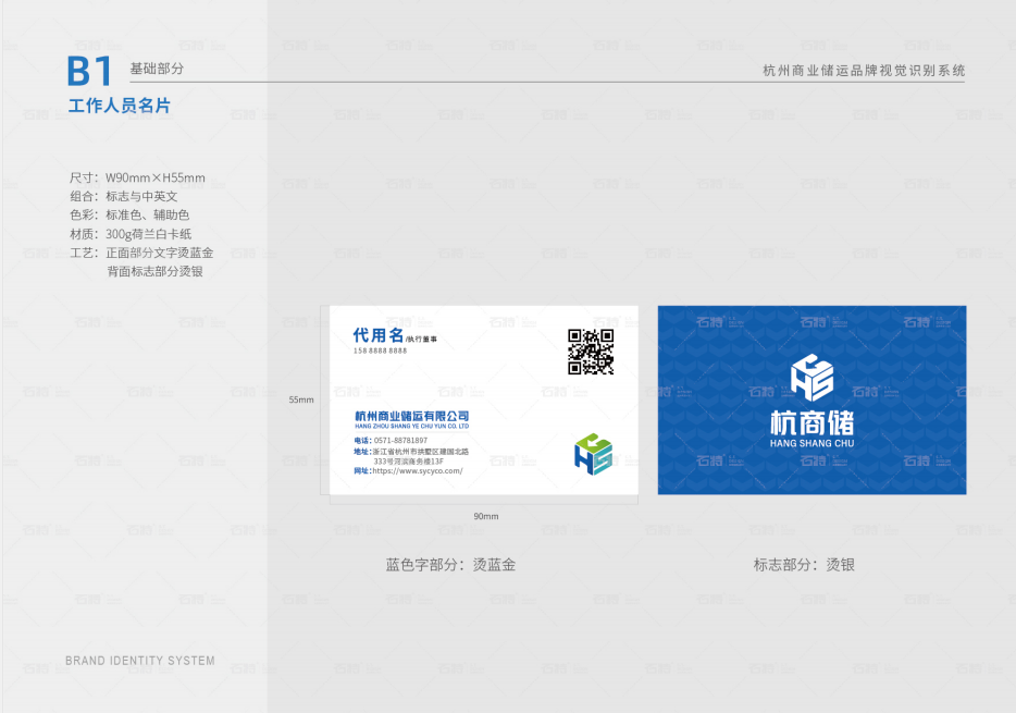 1676638318738272.png image.png