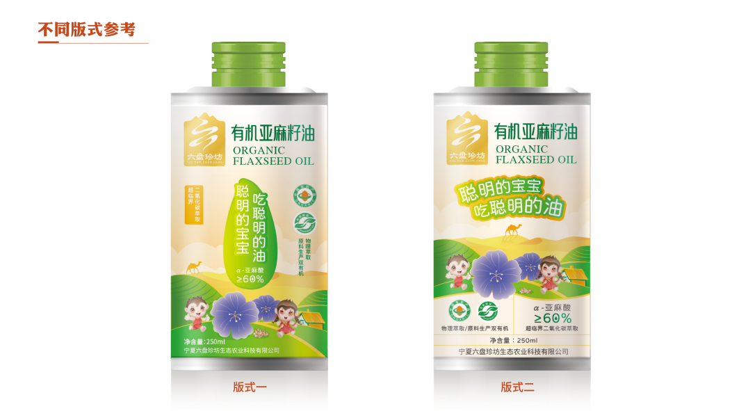 1676705781987510.png image.png