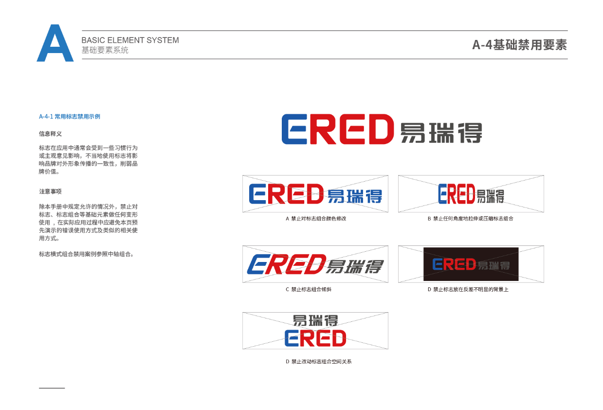 1681536210243691.png image.png