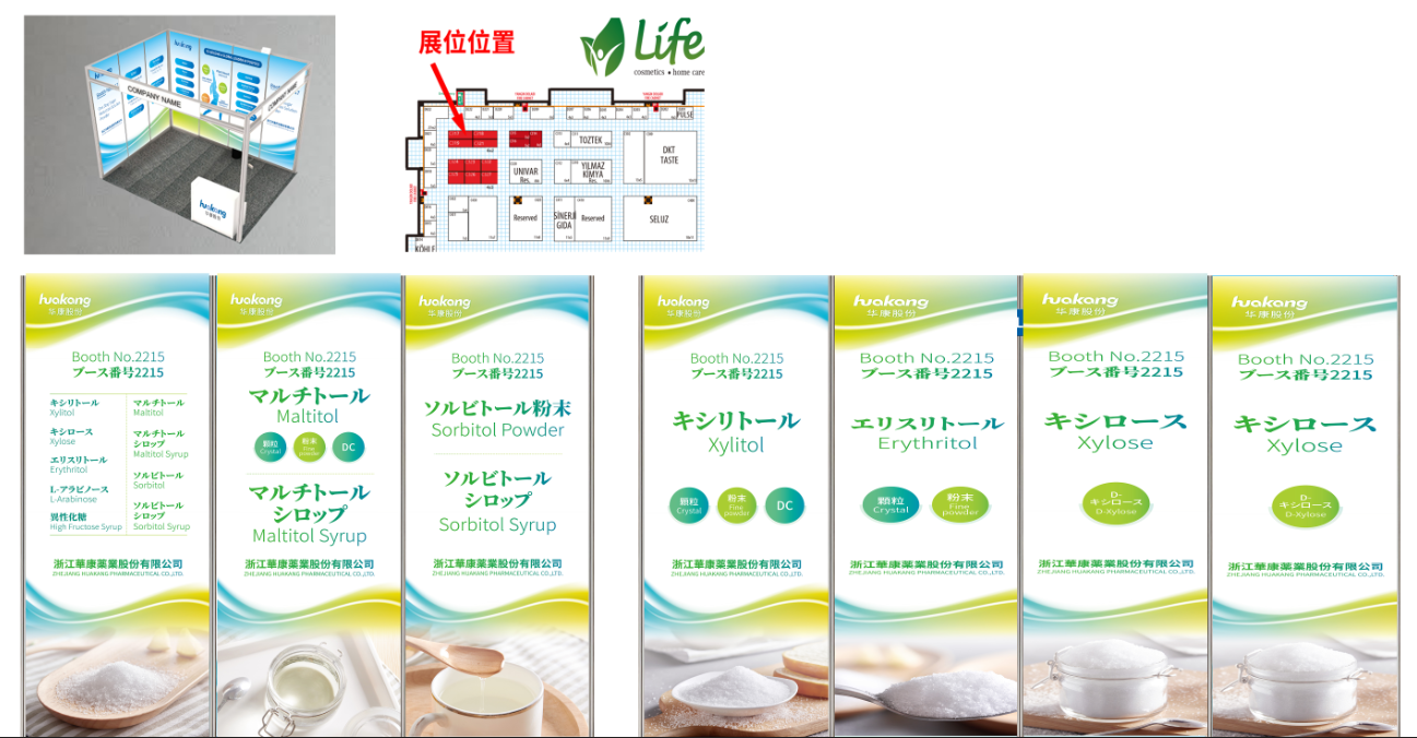 1685778641727054.png image.png