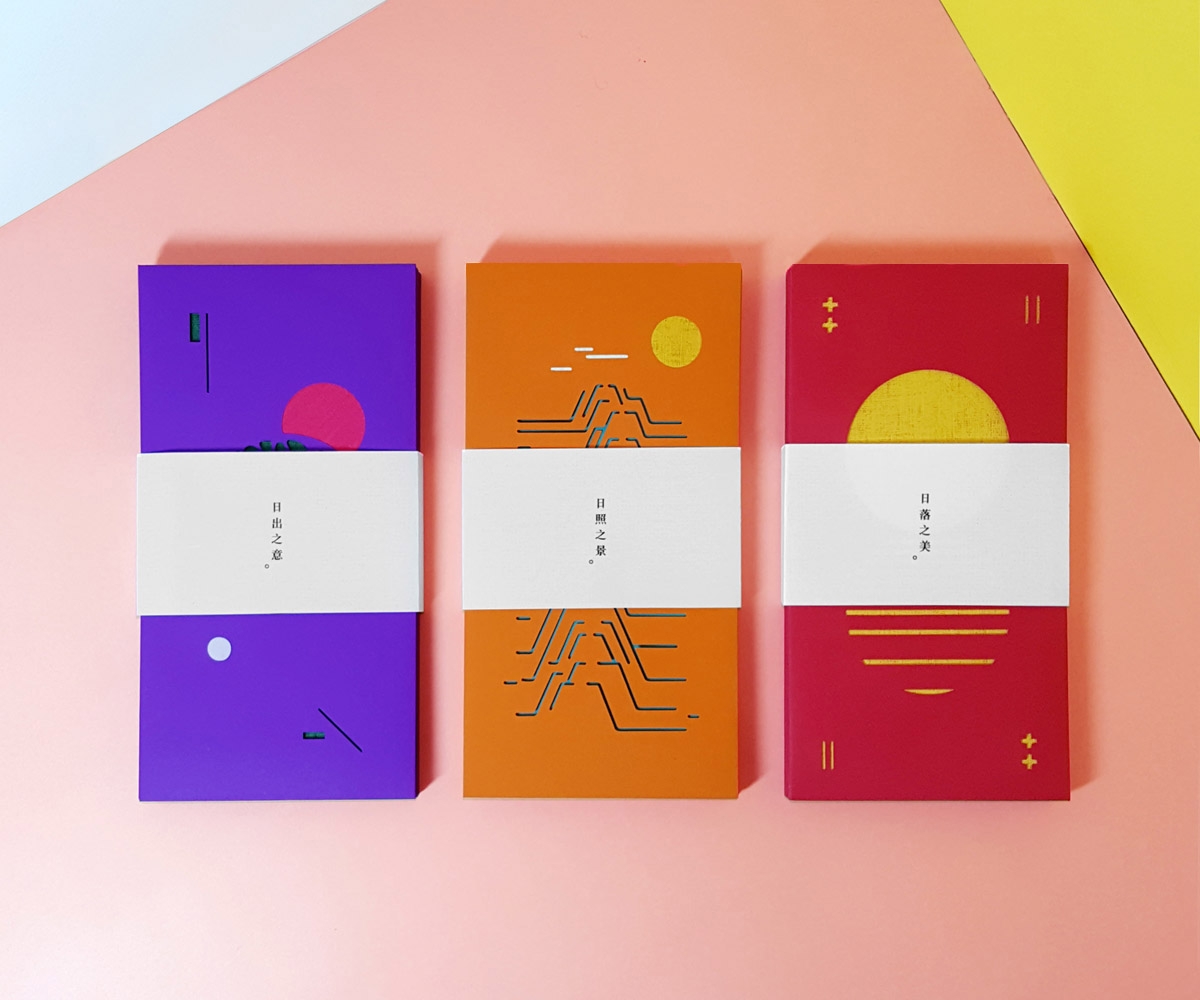 過年紅包禮品包裝設(shè)計，現(xiàn)在的你還能收到紅包嗎？