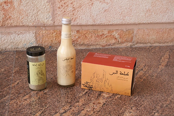 茶,煉乳和豆蔻產(chǎn)品包裝設(shè)計