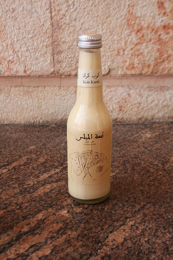 茶,煉乳和豆蔻產(chǎn)品包裝設(shè)計