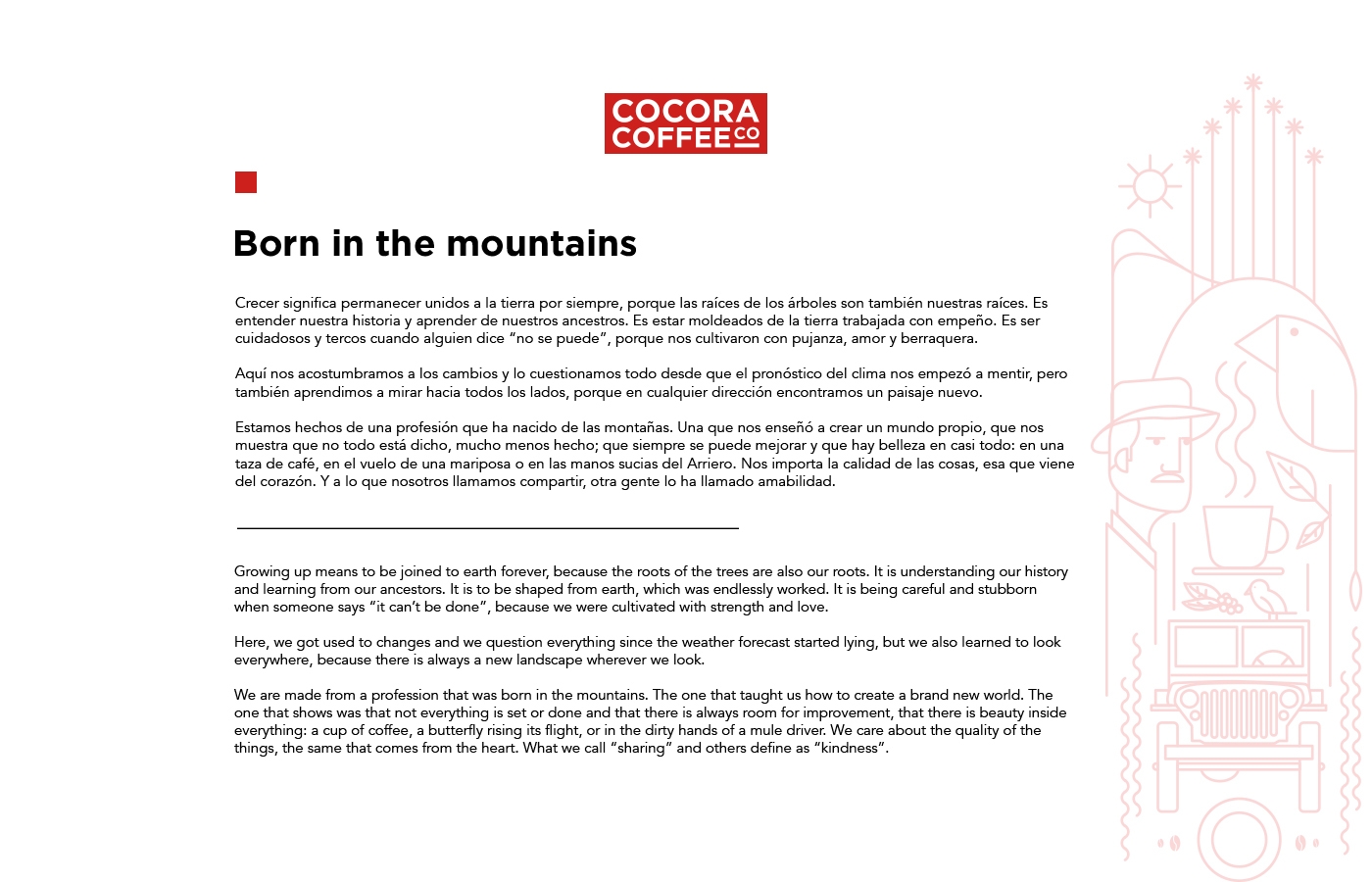 為一個咖啡杯,一個街角咖啡店,做整體的品牌包裝設(shè)計