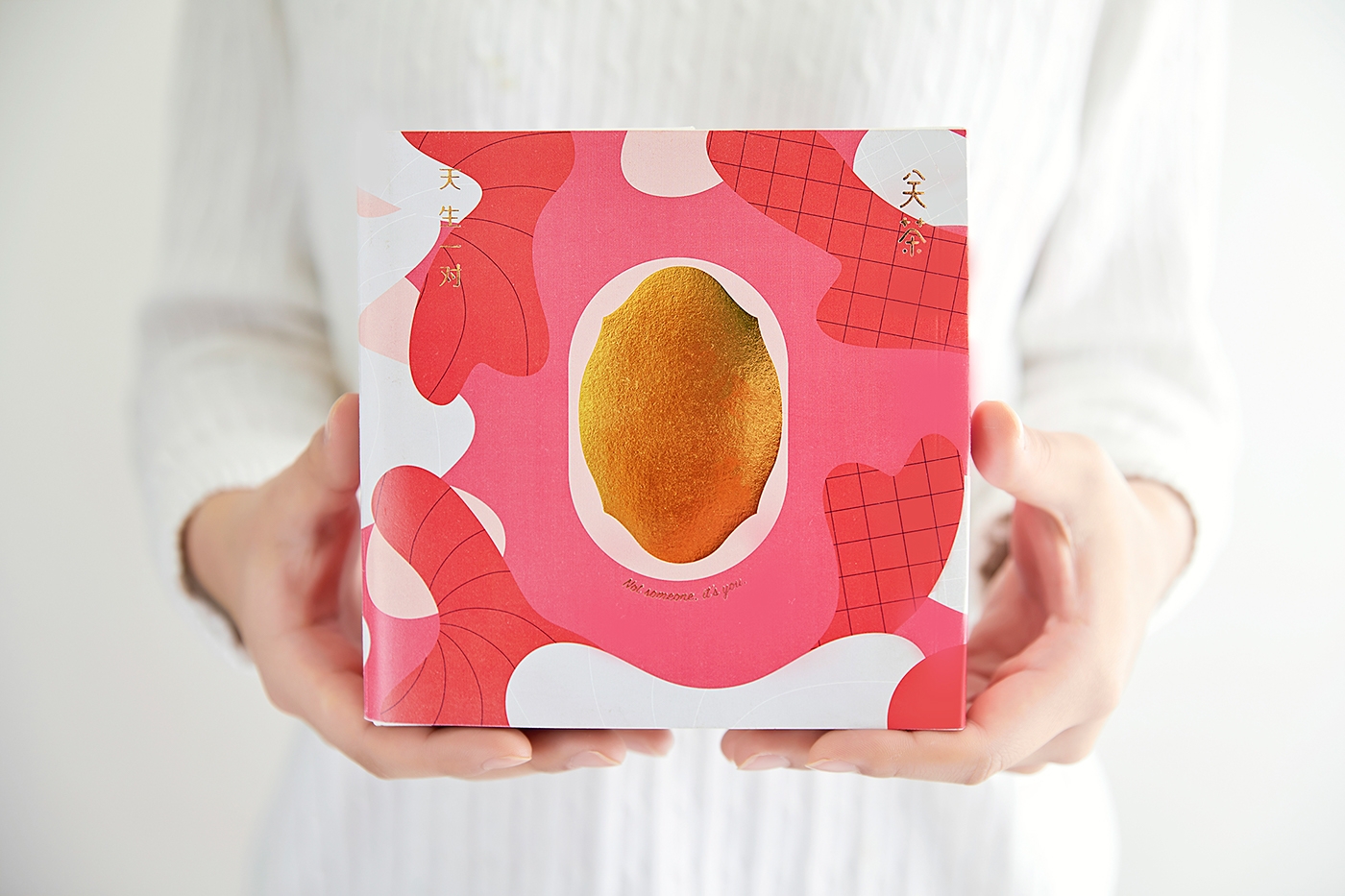 關(guān)茶森林抹茶曲奇系列餅干食品包裝設(shè)計