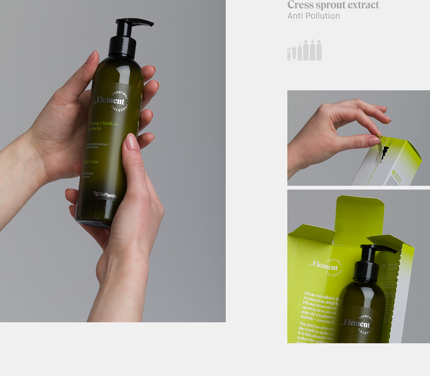 富于現(xiàn)代感的護膚化妝品包裝設(shè)計