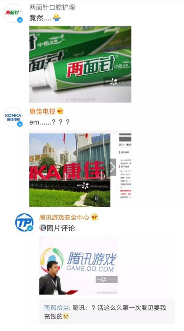 從視覺中國(guó)“黑洞事件”談品牌商標(biāo)版權(quán)申請(qǐng)的重要性