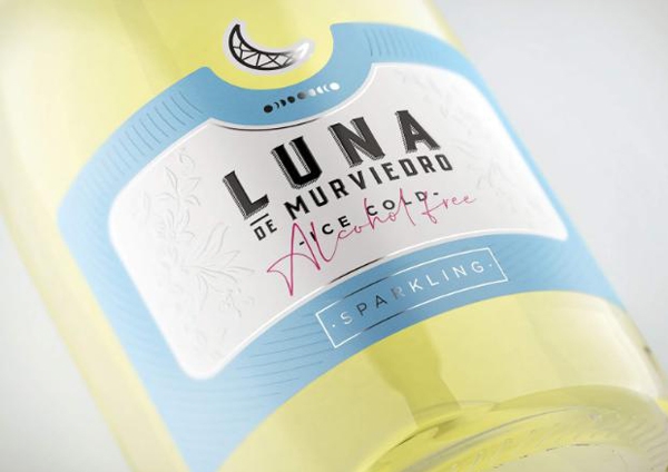 將溫柔的月光釀進酒里|優雅葡萄酒包裝設計