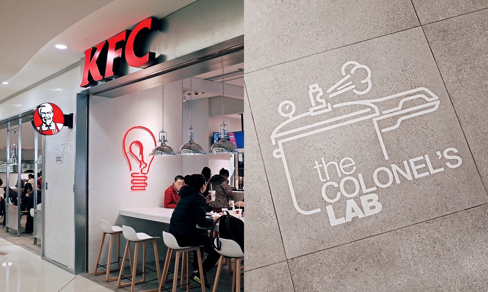 經常去肯德基，卻沒有發現墻上的小巧思|壁畫插畫設計