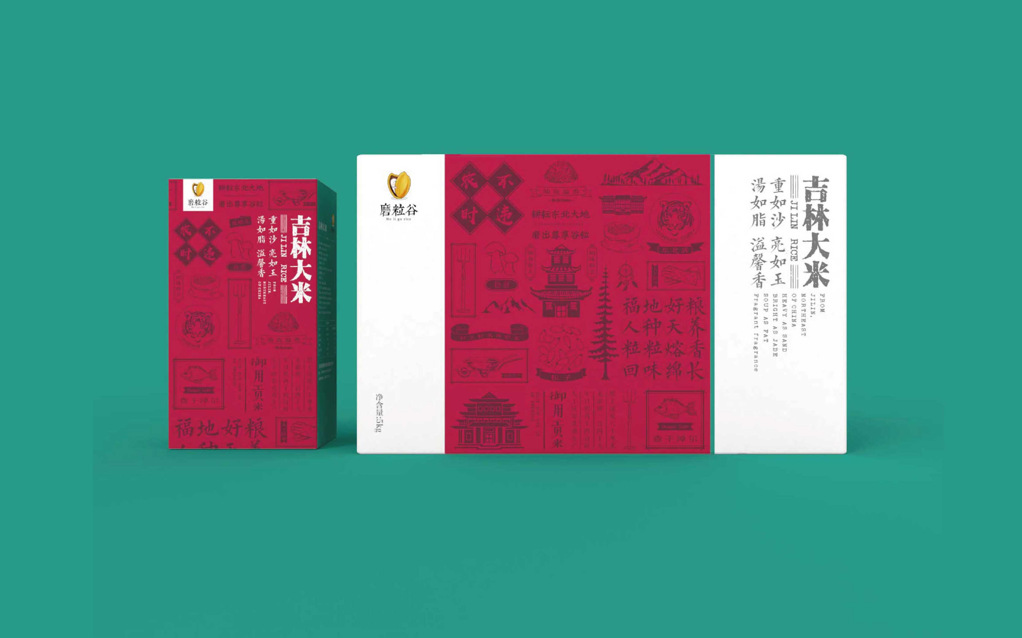 1562677241382141.jpg 吉林大米-磨粒谷